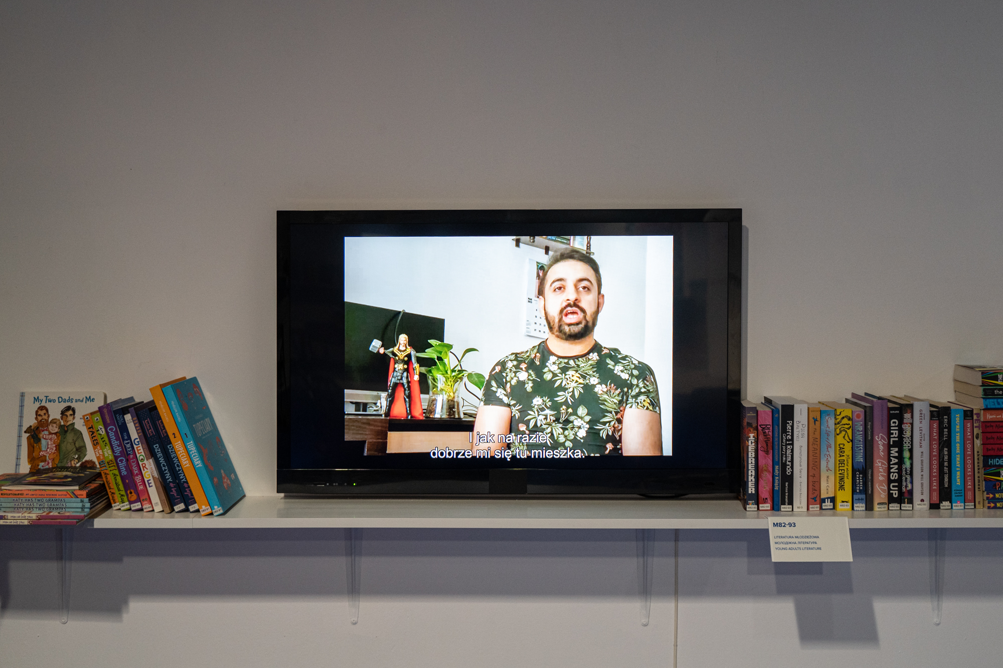 Studio of Diversity. Exhibition by Michał Cisek